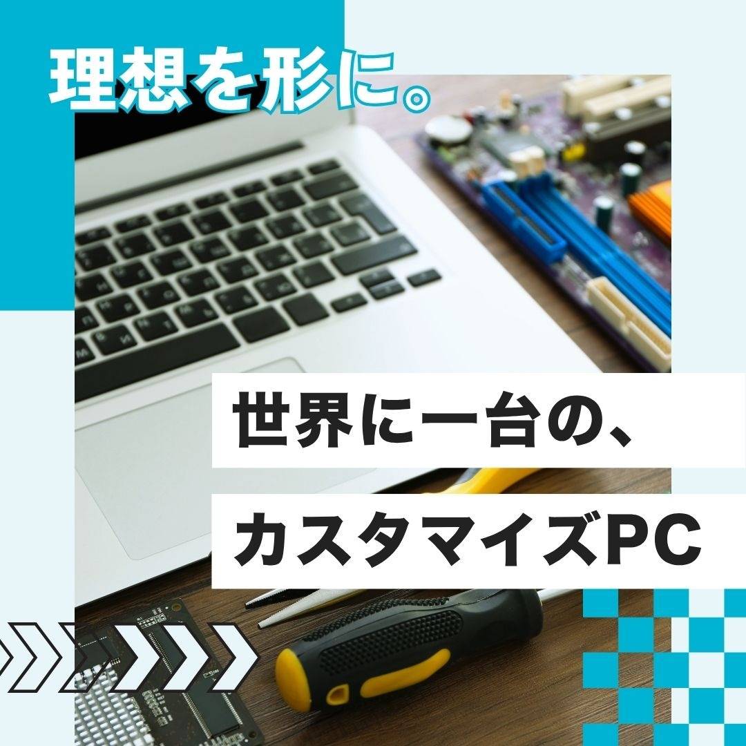 popup_banner